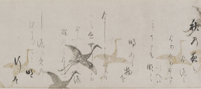 Imperial Anthology, Kokinshu, Momoyama or Edo period by Honami Koetsu